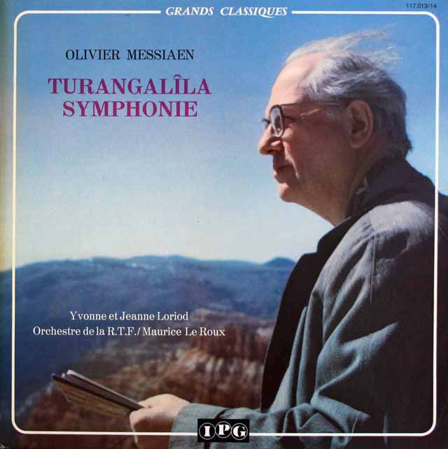 ロリオ、ル・ルーのメシアン/トゥーランガリラ交響曲　仏IPG　3403　LP レコード