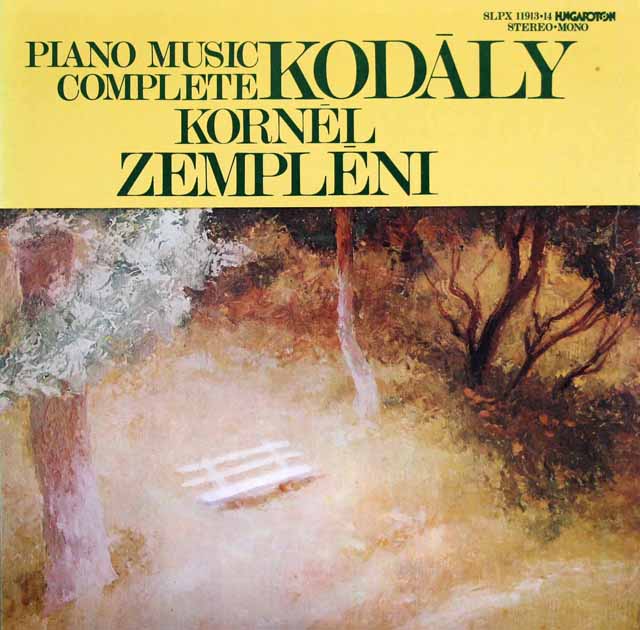 ゼンプレーニのコダーイ/ピアノ独奏曲全集　ハンガリーHungaroton　3794　LP レコード