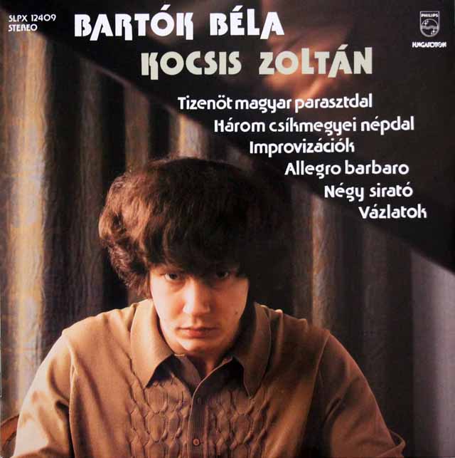 コチシュのバルトーク/ピアノ曲集　ハンガリーHUNGAROTON　3794　LP レコード