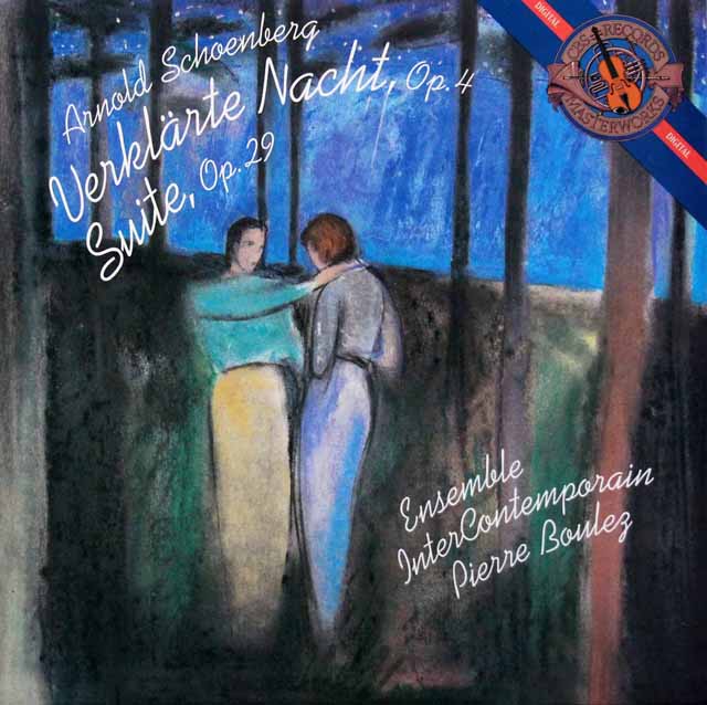 ブーレーズのシェーンベルク/「浄夜」ほか　蘭CBS　3404　LP レコード