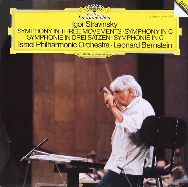 バーンスタインのストラヴィンスキー/3楽章の交響曲、交響曲ハ長調　独DGG　3405　LP レコード
