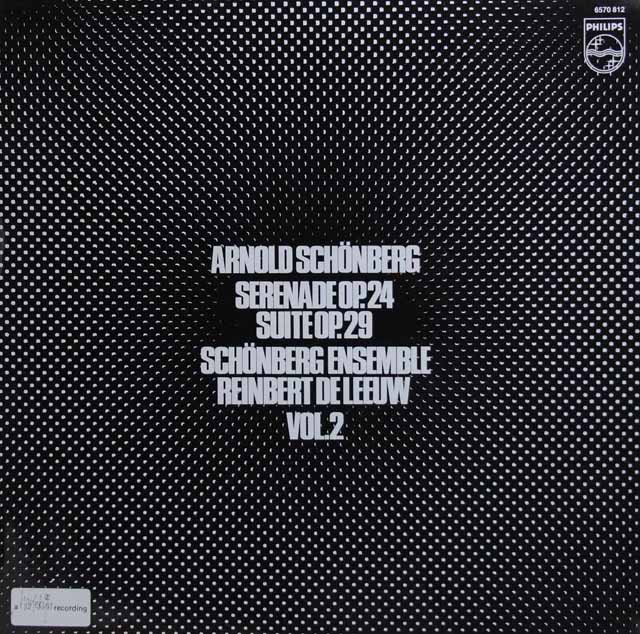 デ・レーウのシェーンベルク/「セレナーデ」、「組曲」　蘭PHILIPS　3794　LP レコード