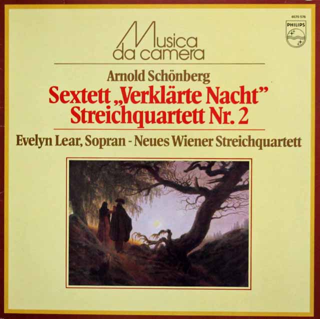 新ウィーン弦楽四重奏団のシェーンベルク/浄められた夜&弦楽四重奏曲第2番　蘭PHILIPS　3405　LP レコード