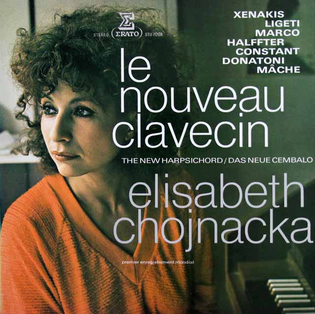 ホイナツカのリゲティ/ハンガリアン・ロックほか　仏ERATO　3793　LP レコード