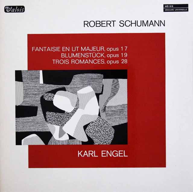 エンゲルのシューマン/幻想曲 ハ長調ほか　仏Valois　3793　LP レコード