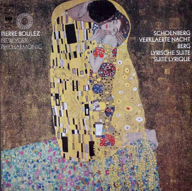 ブーレーズのシェーンベルク/浄められた夜　蘭CBS　3406　LP レコード