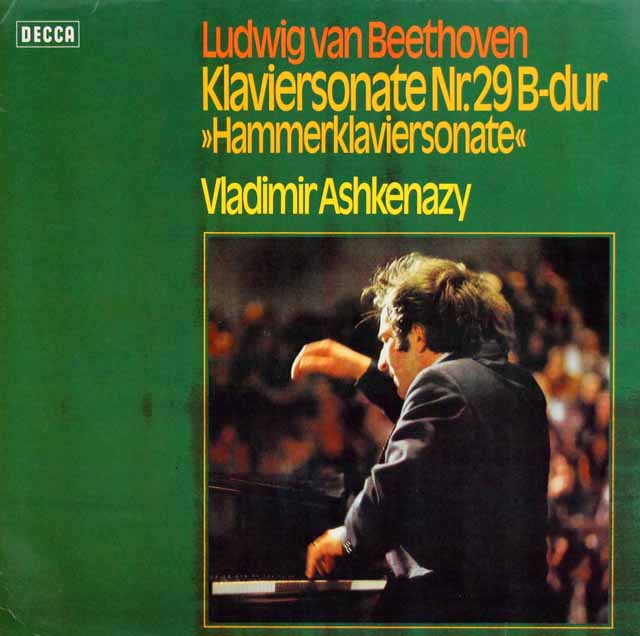 アシュケナージのベートーヴェン/ピアノソナタ第29番「ハンマークラヴィーア」　独DECCA　3407　LP レコード