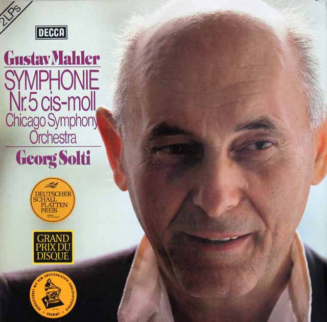 ショルティのマーラー/交響曲第5番　独DECCA　3407　LP レコード