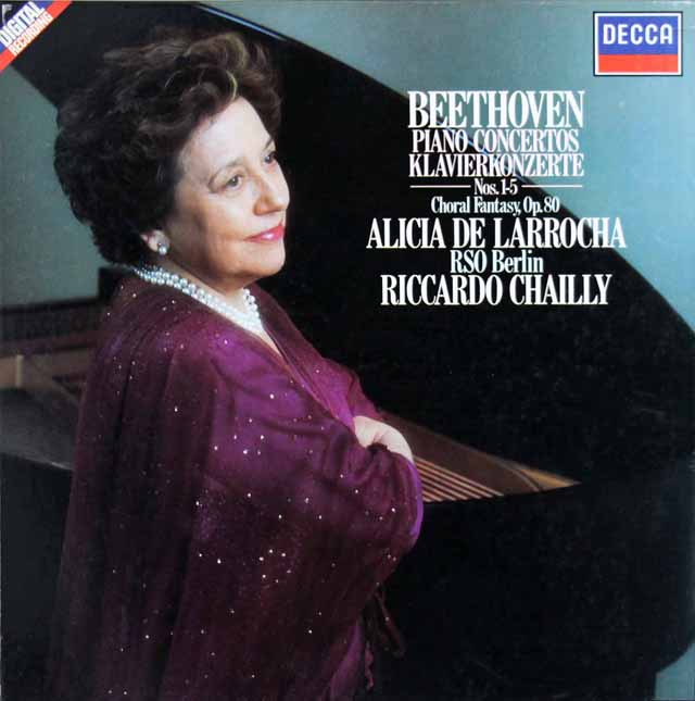 ラローチャ、シャイーのベートーヴェン/ピアノ協奏曲全集　独DECCA　3793　LP レコード