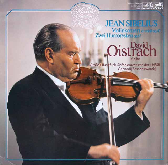 オイストラフ、ロジェストヴェンスキーのシベリウス/ヴァイオリン協奏曲ほか 　独eurodisc　3408　LP レコード