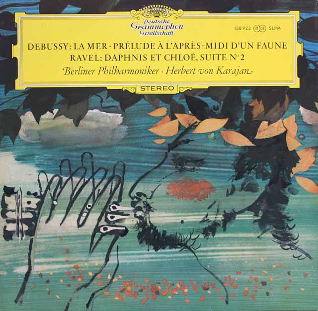 【独最初期盤】　カラヤンのドビュッシー/「海」ほか　独DGG　3899　LP レコード