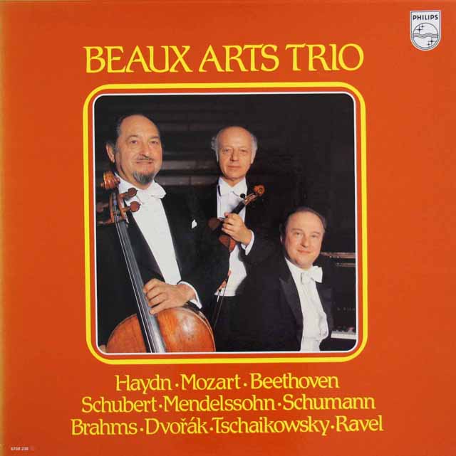 ボザール・トリオのベートーヴェン/「大公トリオ」ほか室内楽曲集　蘭PHILIPS　3899　LP レコード