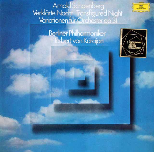 カラヤンのシェーンベルク/「浄められた夜」ほか　独DGG　3409　LP レコード