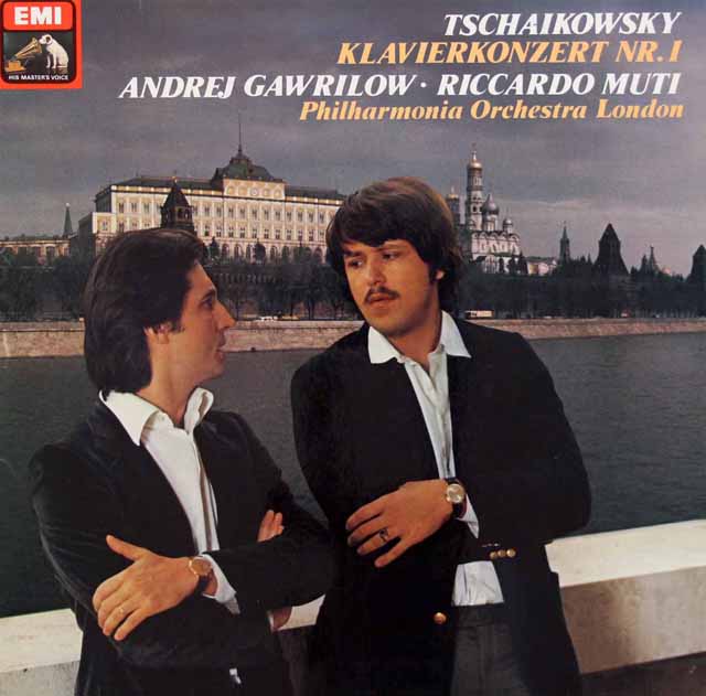 ガヴリーロフ、ムーティのチャイコフスキー/ピアノ協奏曲第1番　独EMI　3899　LP レコード