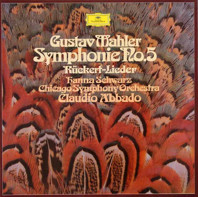 アバドのマーラー/交響曲第5番、リュッケルト歌曲集　独DGG　3899　LP レコード