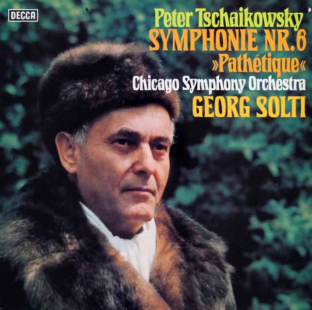 ショルティのチャイコフスキー/交響曲第6番「悲愴」　独DECCA　3412　LP レコード