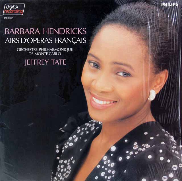 ヘンドリックス、テイトのフランス・オペラ・アリア集　蘭PHILIPS　3898　LP レコード
