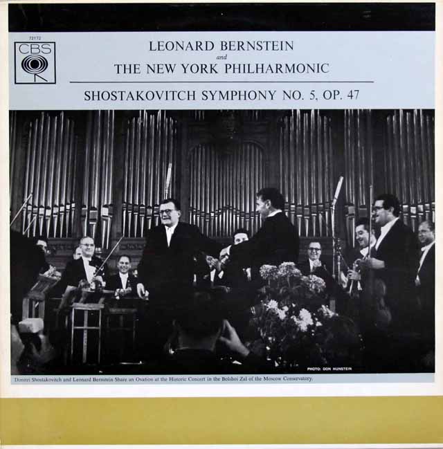 バーンスタインのショスタコーヴィチ/交響曲第5番　英CBS　3413　LP レコード