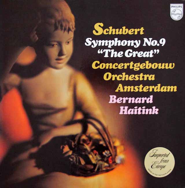 ハイティンクのシューベルト/交響曲第9（8）番「グレート」　蘭PHILIPS　3413　LP レコード