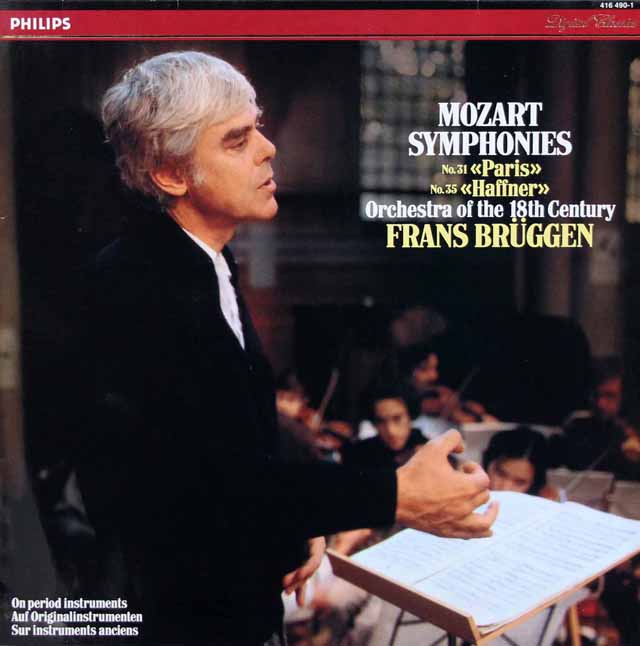 ブリュッヘンのモーツァルト/交響曲「パリ」、「ハフナー」　蘭PHILIPS　3898　LP レコード