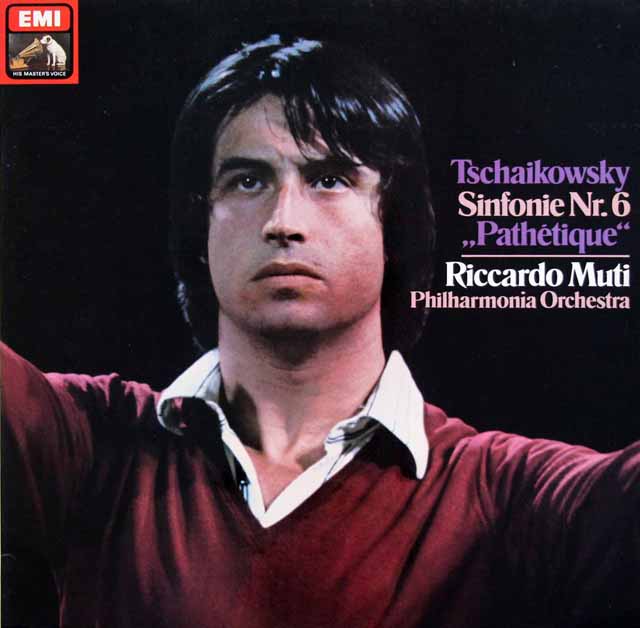 ムーティのチャイコフスキー/交響曲第6番「悲愴」　独EMI　3897　LP レコード