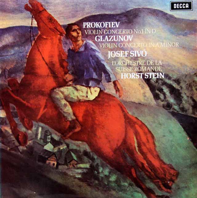 【オリジナル盤】　シヴォー、シュタインのプロコフィエフ/ヴァイオリン協奏曲ほか　英DECCA　3897　LP レコード