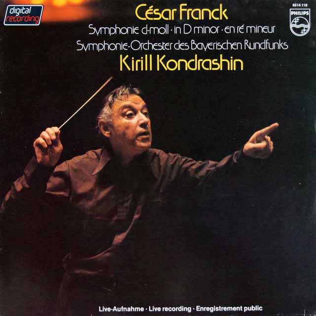 コンドラシンのフランク/交響曲 ニ短調　蘭PHILIPS　3415　LP レコード