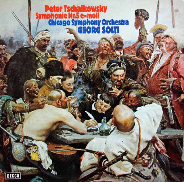 ショルティのチャイコフスキー/交響曲第5番　独DECCA　3415　LP レコード