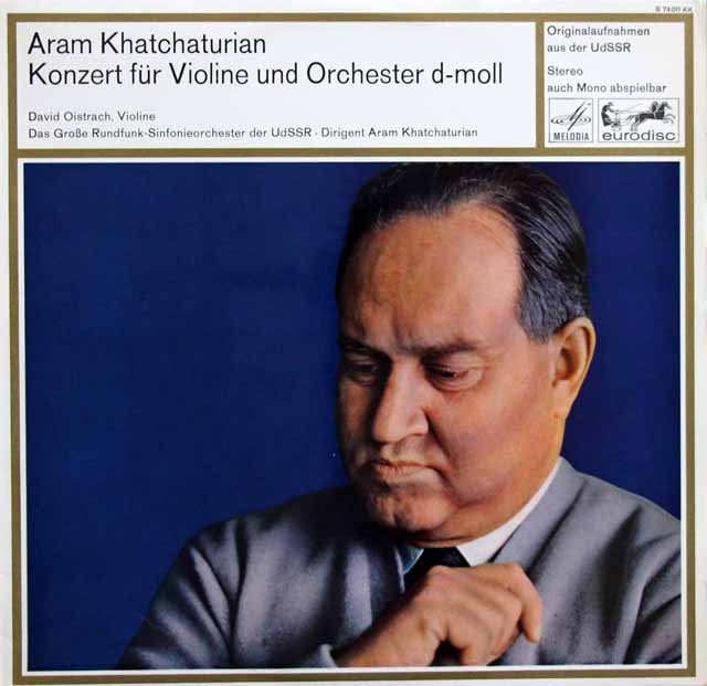オイストラフ、ハチャトゥリアンの自作自演/ヴァイオリン協奏曲　独eurodisc　3415　LP レコード