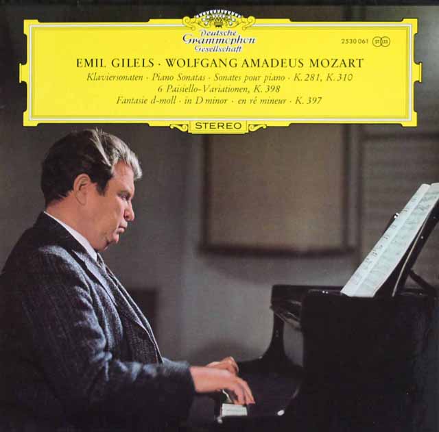 ギレリスのモーツァルト/ピアノソナタ第3、8番ほか（ザルツブルグのギレリス）　独DGG　3897　LP レコード