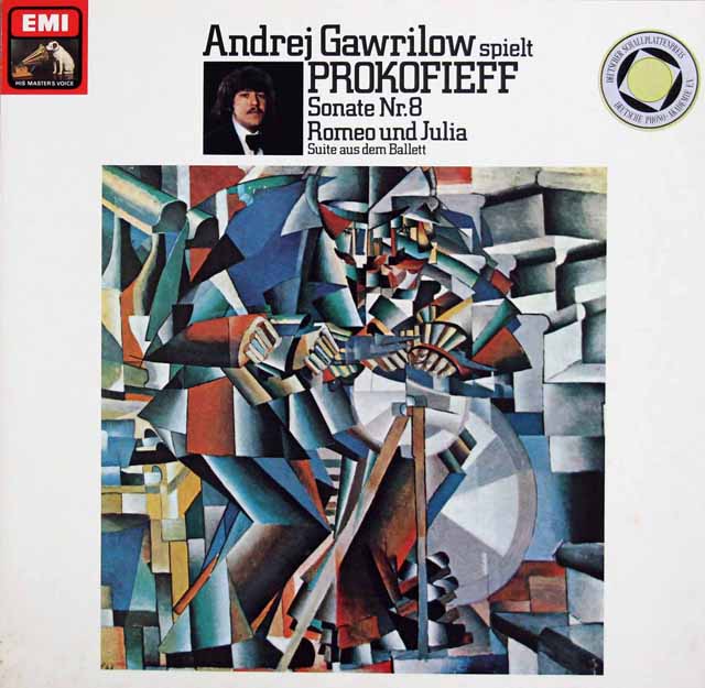 ガヴリーロフのプロコフィエフ/ピアノソナタ 第8番ほか　独EMI　3897　LP レコード