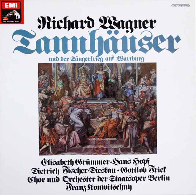 コンヴィチュニーのワーグナー/「タンホイザー」全曲　独EMI　3416　LP レコード