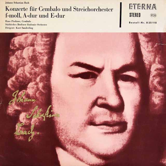 【特価・独最初期ステレオ盤】　ピシュナー、ザンデルリンクのバッハ/チェンバロ協奏曲集　独ETERNA　3418　LP レコード