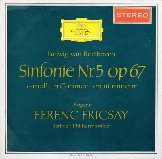 【赤ステレオ/独最初期盤】　フリッチャイのベートーヴェン/交響曲第5番「運命」　独DGG　3418　LP レコード