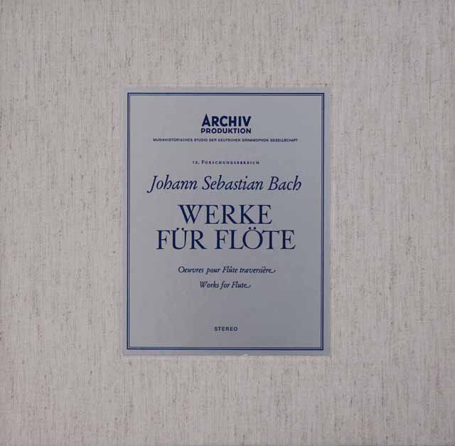 ボブツィーンのバッハ/8つのフルートソナタ集　独ARCHIV　3418　LPレコード