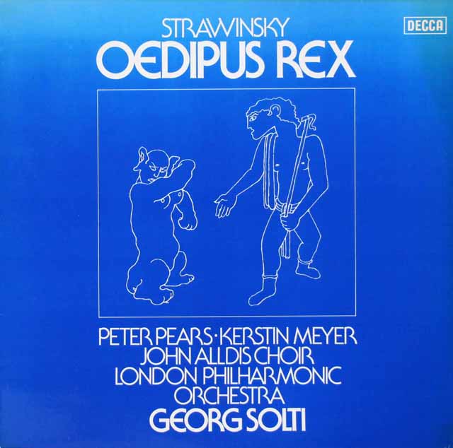 ショルティのストラヴィンスキー/オペラ＝オラトリオ「エディプス王」全曲　独DECCA　3419　LP レコード