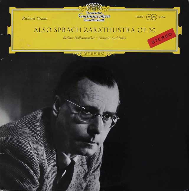 【細字ステレオ/オリジナル盤】　ベームのR.シュトラウス/交響詩「ツァラトゥストラはかく語りき」　独DGG　3420　LP レコード