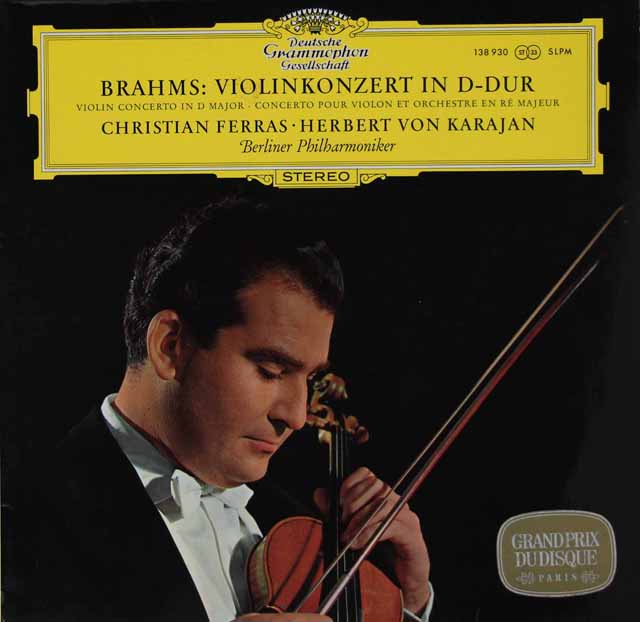 フェラス&カラヤンのブラームス/ヴァイオリン協奏曲　独DGG　3420　LP レコード