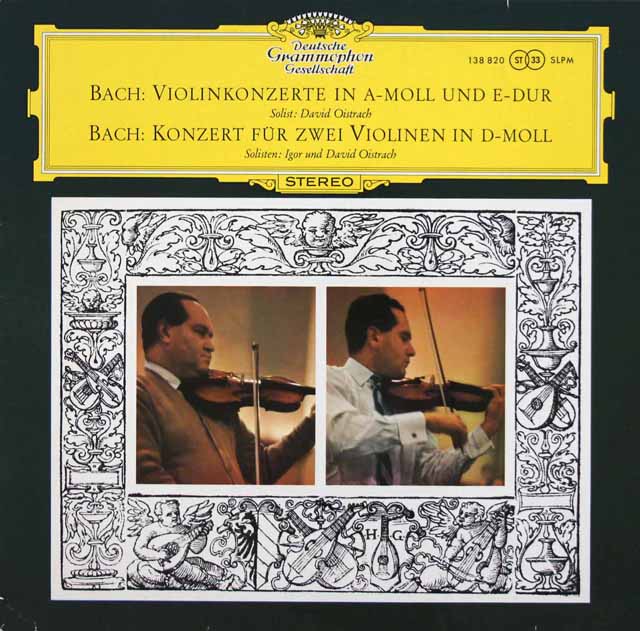 オイストラフ親子らのバッハ/2つのヴァイオリンのための協奏曲ほか　独DGG　3421　LP レコード