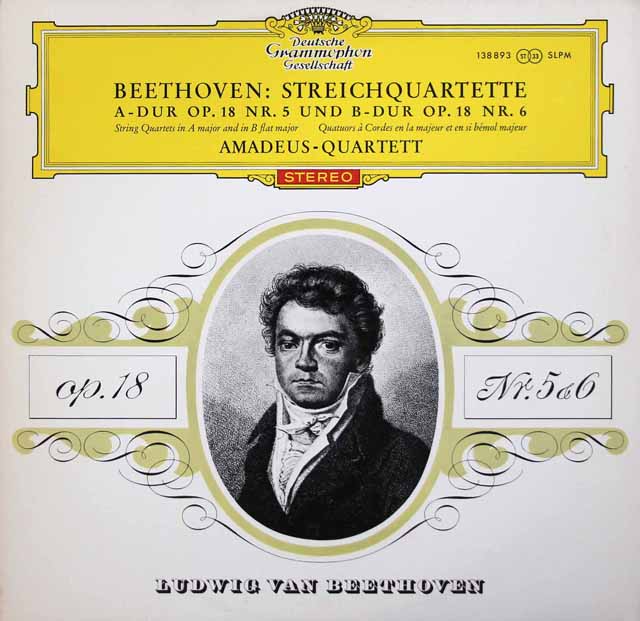 【赤ステレオ、独最初期盤】　アマデウス四重奏団のベートーヴェン/弦楽四重奏曲第5、6番　独DGG　3421　LP レコード