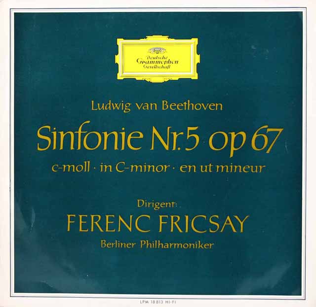 【モノラル】　フリッチャイのベートーヴェン/交響曲第5番「運命」　独DGG　3422　LP レコード