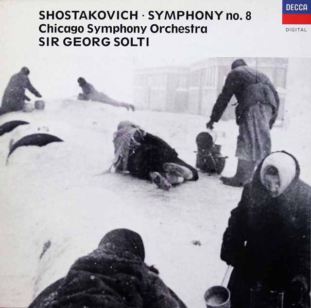 ショルティのショスタコーヴィチ/交響曲第8番　蘭DECCA　3422　LP レコード