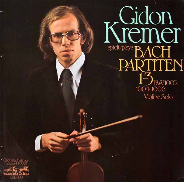 クレーメルのバッハ/パルティータ（第1番～第3番）　独eurodisc　3422　LP レコード