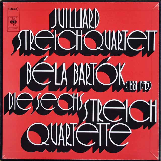 ジュリアード四重奏団のバルトーク/弦楽四重奏曲全集　独CBS　3424　LP レコード