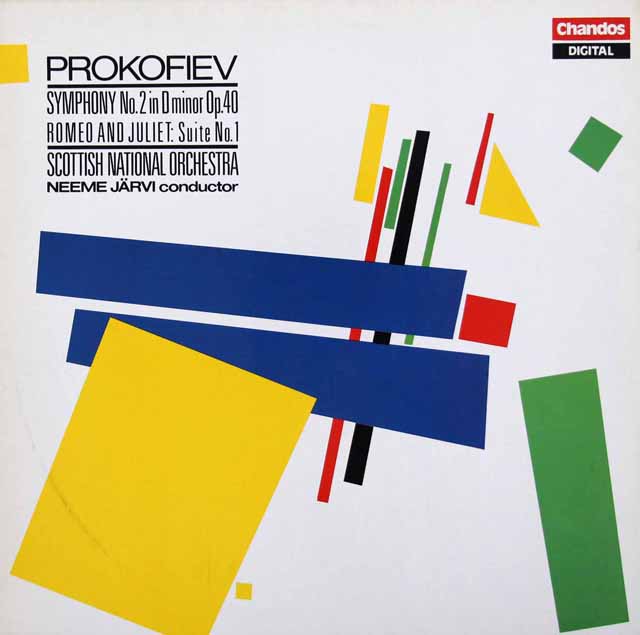 ネーメ・ヤルヴィのプロコフィエフ/交響曲第2番、「ロメオとジュリエット」第1組曲　独Chandos　3425　LP レコード
