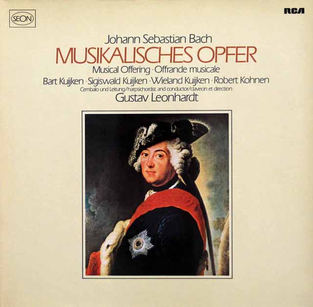 レオンハルトらのバッハ/「音楽のささげもの」　独RCA（SEON）　3425　LP レコード