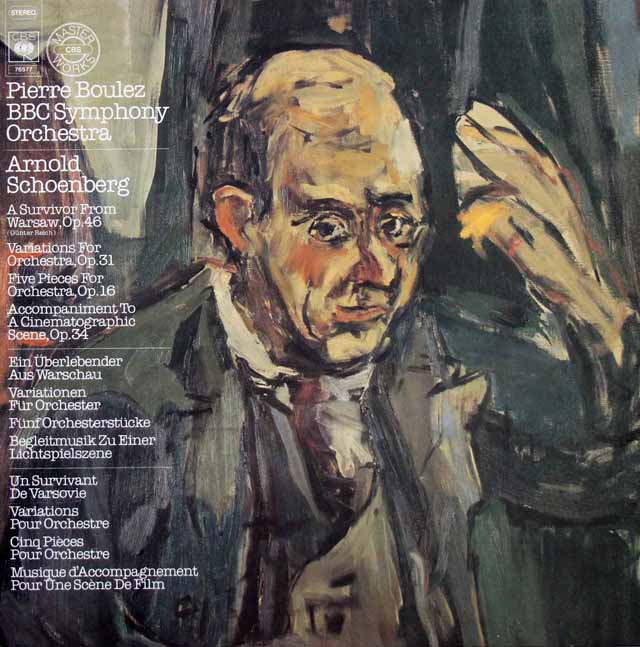 ブーレーズのシェーンベルク/管弦楽のための変奏曲ほか 　独CBS    3426　LP レコード