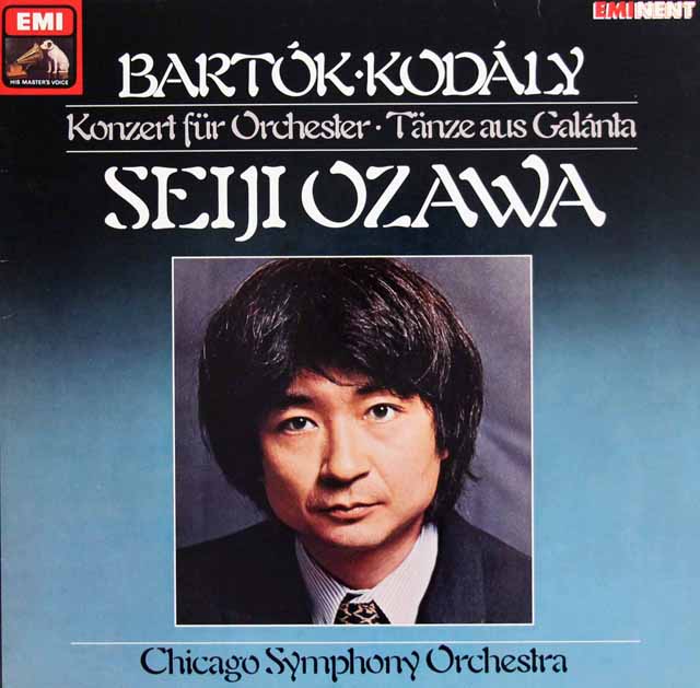 小澤のバルトーク/管弦楽のための協奏曲ほか　独EMI　3427　LP レコード