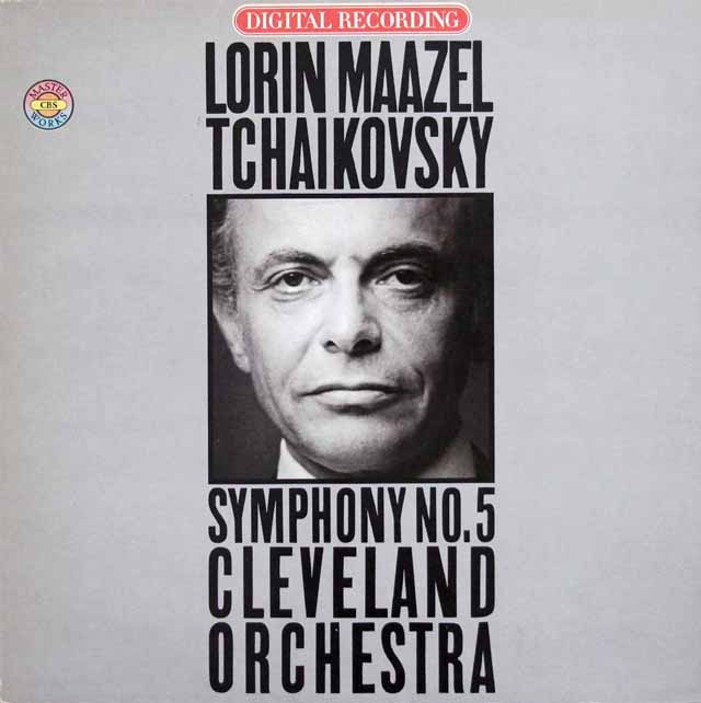 マゼールのチャイコフスキー/交響曲第5番　独CBS　3427　LP レコード
