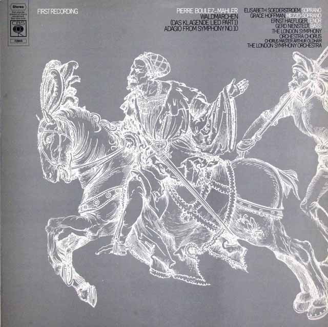 ブーレーズのマーラー/「嘆きの歌」から「森の伝説」ほか　英CBS　3428　LP レコード